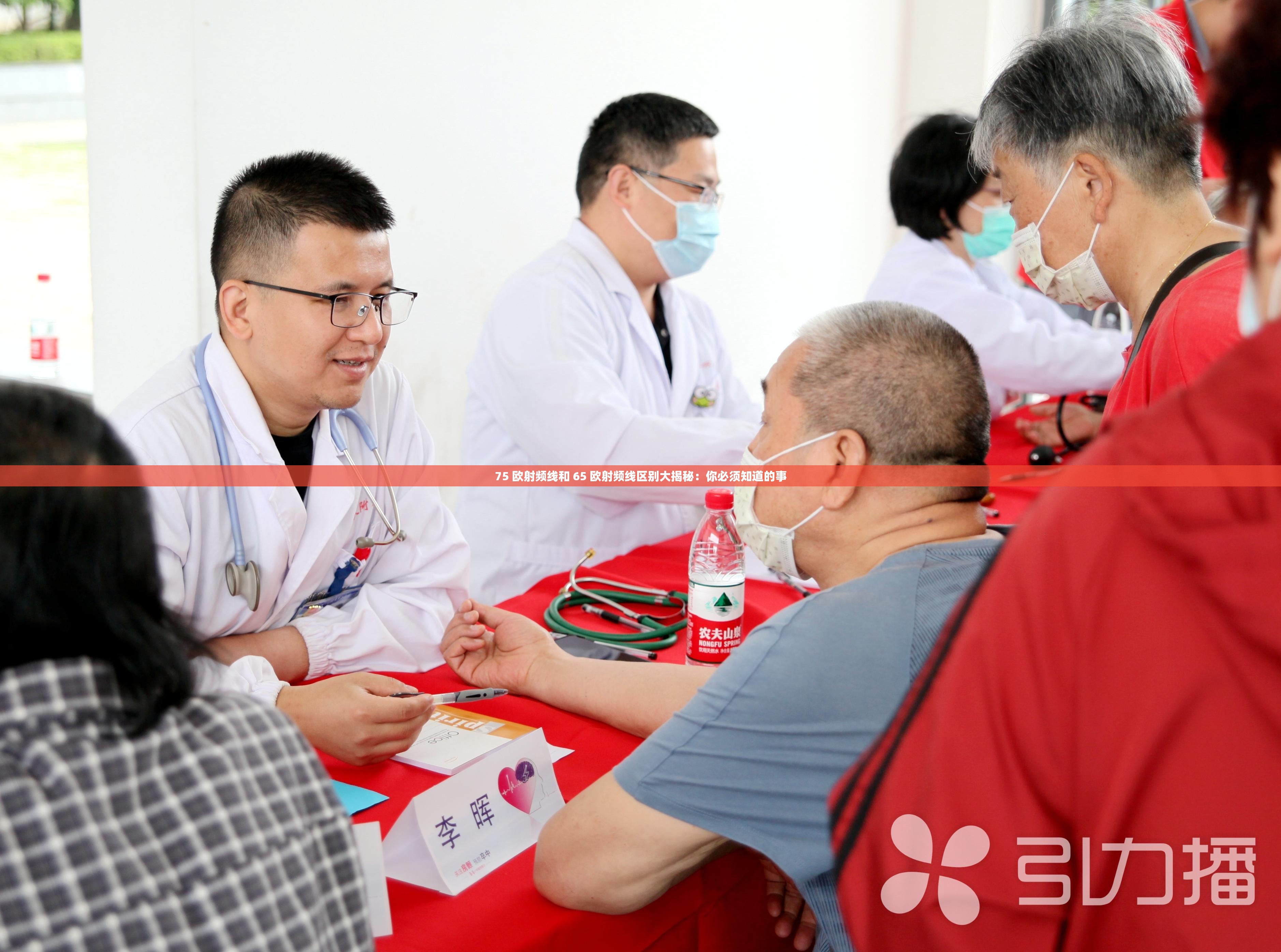 75 欧射频线和 65 欧射频线区别大揭秘：你必须知道的事