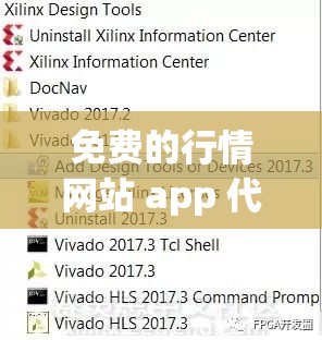 免费的行情网站 app 代码：实时行情分析工具