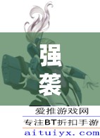 强袭少女奥克塔薇尔技能究竟有何独特之处？揭秘其战斗奥秘！